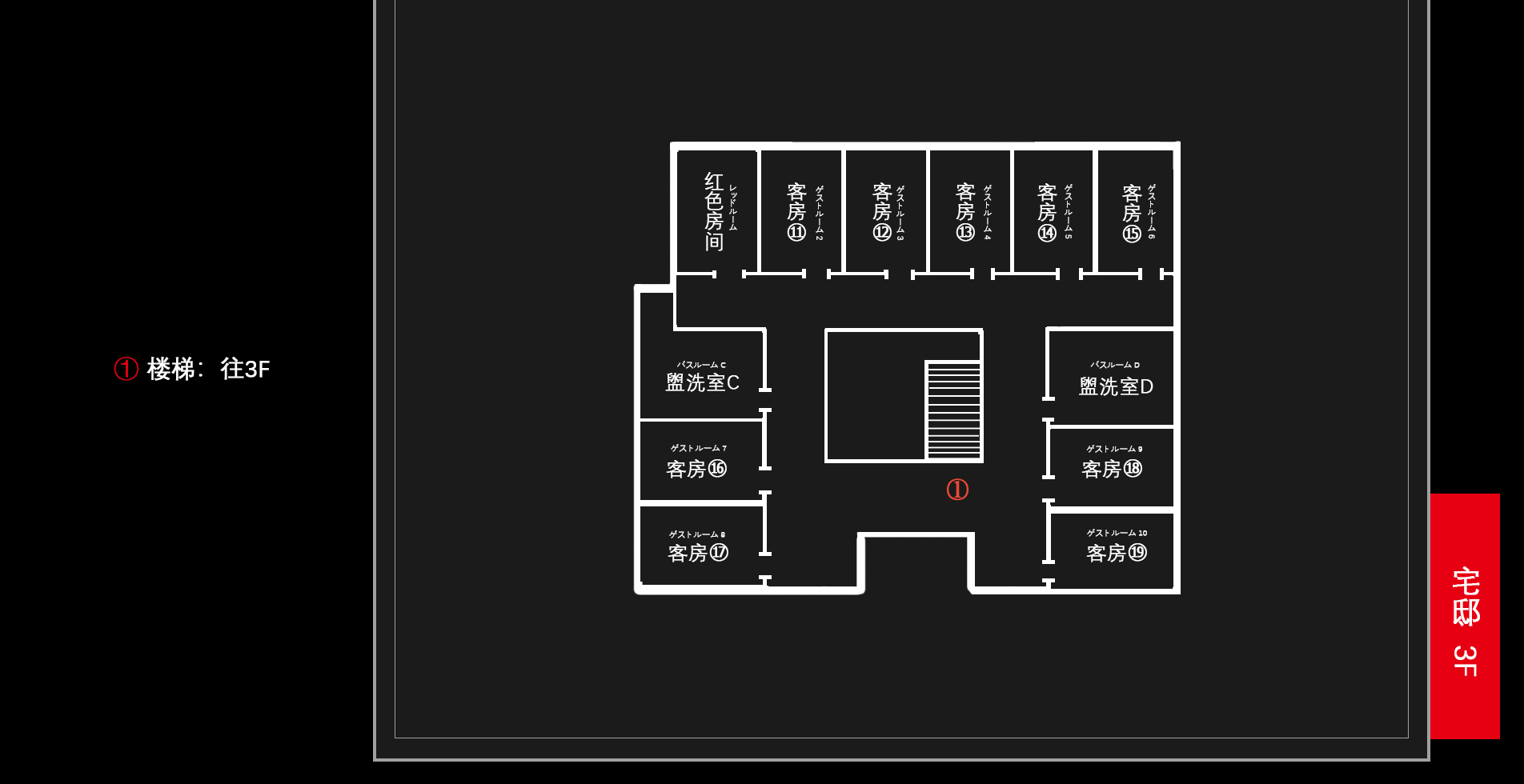 test floor_plan 3F.jpg